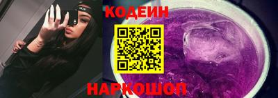 гидропоника Заволжье