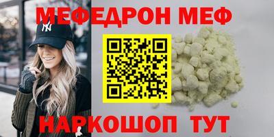 гидропоника Заволжье