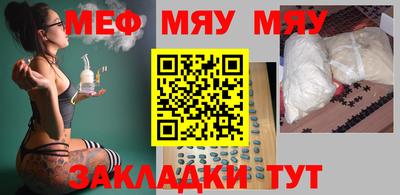 гидропоника Заволжье