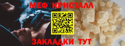 гидропоника Заволжье