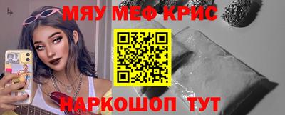 гидропоника Заволжье