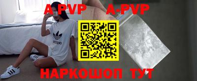 гидропоника Заволжье