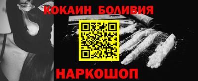 мяу мяу мука Жуковский