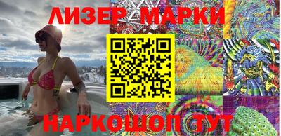 мефедрон Заводоуковск