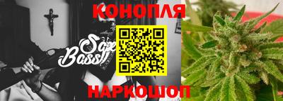 гидропоника Заволжье