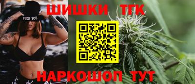 гидропоника Заволжье