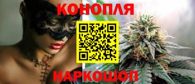 мяу мяу мука Жуковский