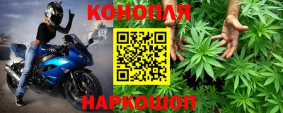 гидропоника Заволжье