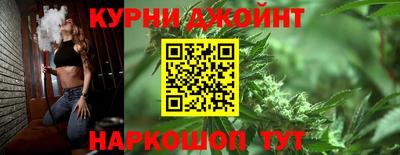 мефедрон Заводоуковск