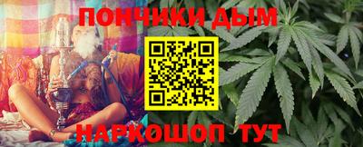 мяу мяу мука Жуковский