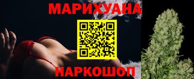 мяу мяу мука Жуковский