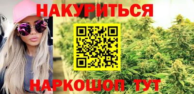 гидропоника Заволжье