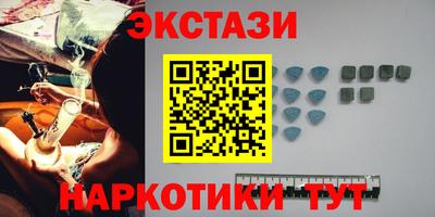 гидропоника Заволжье