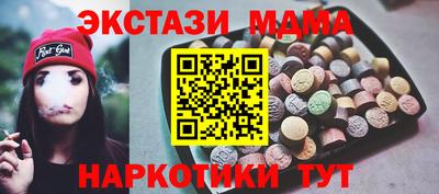 гидропоника Заволжье
