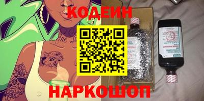 гидропоника Заволжье