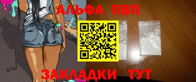 мяу мяу мука Жуковский