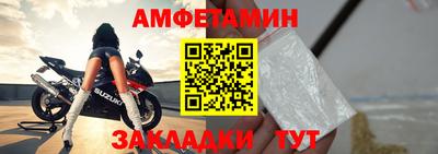 каннабис Ставрополь