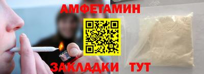 гидропоника Заволжье