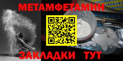 гидропоника Заволжье