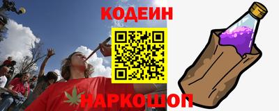гидропоника Заволжье