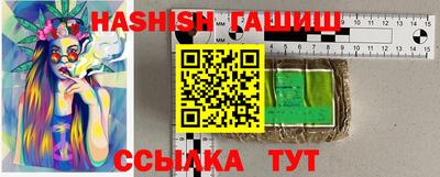 мяу мяу мука Жуковский