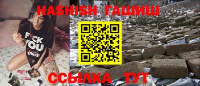 мяу мяу мука Жуковский