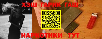 мяу мяу мука Жуковский