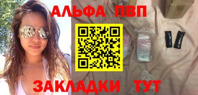 мяу мяу мука Жуковский