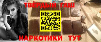 мефедрон Заводоуковск
